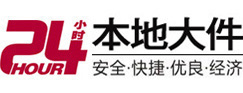 谢通门8-500吨吊车出租起重吊装公司